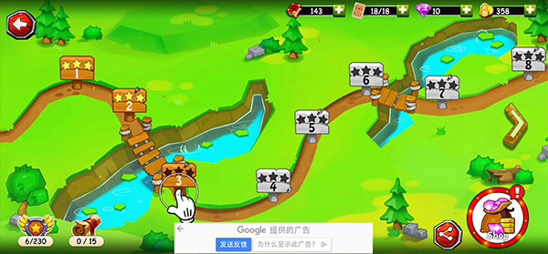 火柴人之守卫城堡2最新版下载