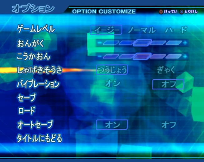 奈克瑟斯奥特曼格斗手机版全人物完整下载中文版 v1.0