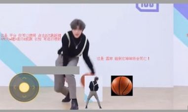 坤坤跑酷小游戏手机版