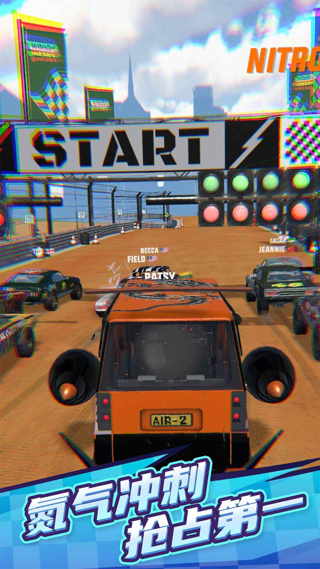 赛车小英雄游戏安卓版 v1.0.1