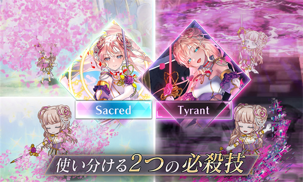 Your Majesty手游中文汉化版