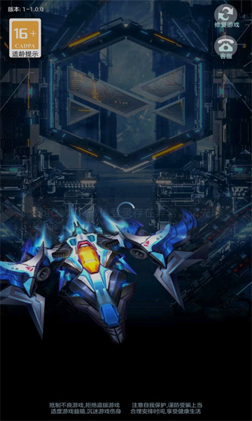 空军指挥官游戏手机版2024