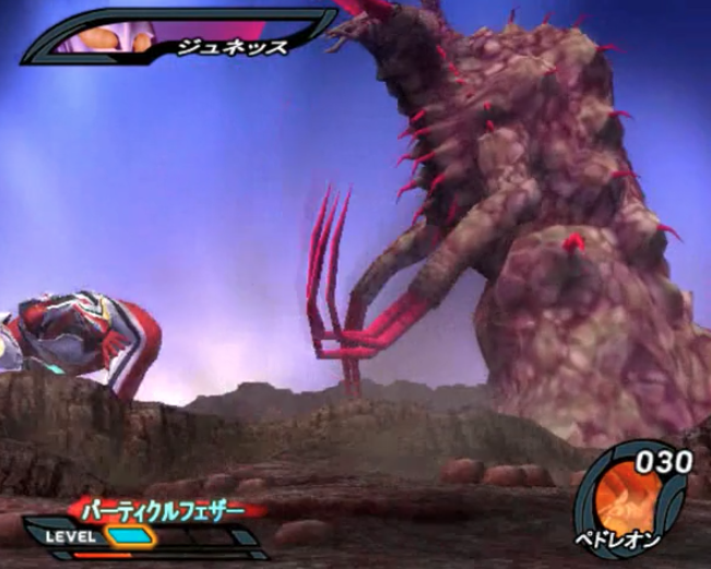 奈克瑟斯奥特曼格斗手机版全人物完整下载中文版 v1.0