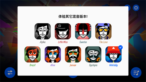 incredibox