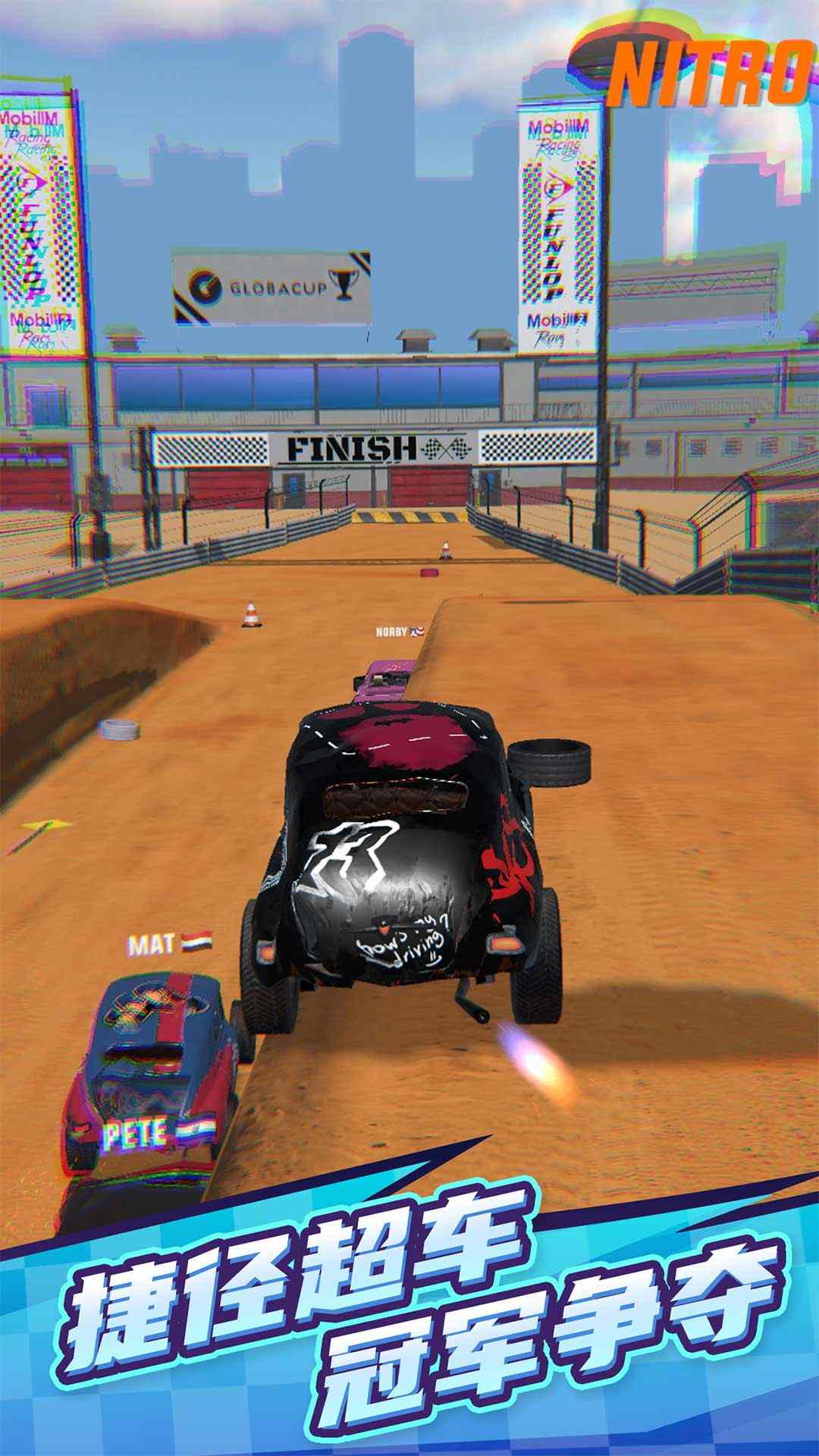 赛车小英雄游戏安卓版 v1.0.1