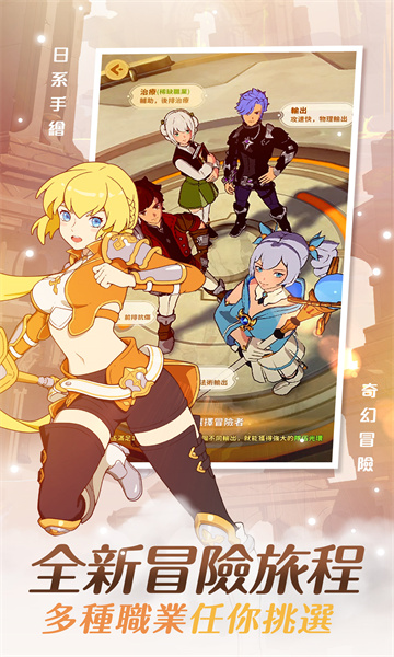 云海无限边境游戏官方内测版