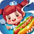 国际料理主厨游戏官方最新版