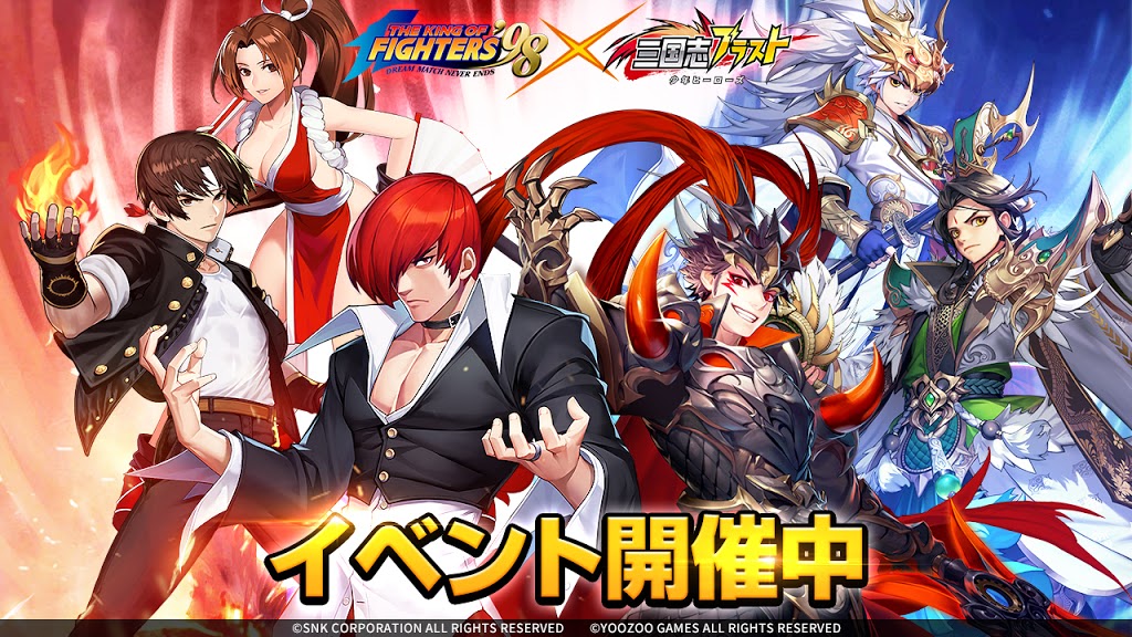 三国演义少年英雄手游星耀版 v1.15.56