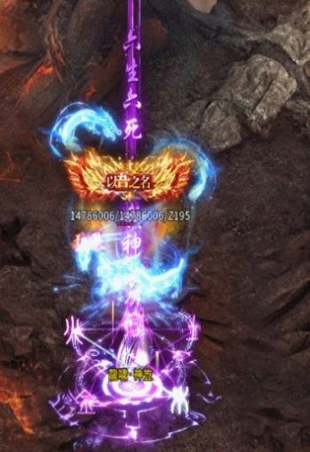 冰雪沉默单职业传奇手游官方版