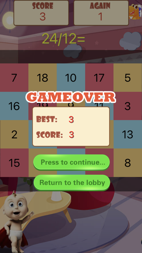 小闲约口算游戏安卓官方版 v1.0