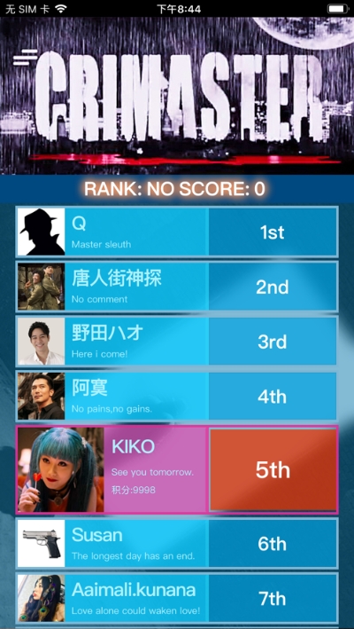 病名为爱最新 v1.21