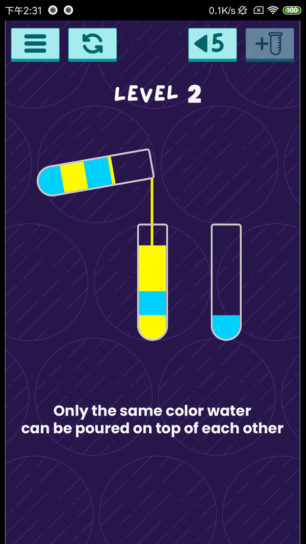 七彩水排序拼图游戏手机版 v1.0