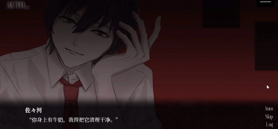 madroomno3汉化版