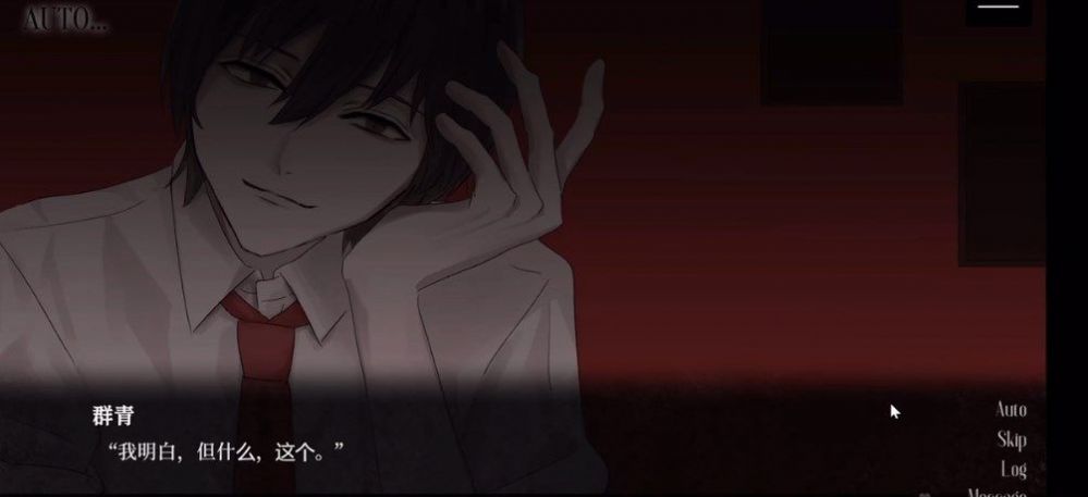madroomno3汉化版