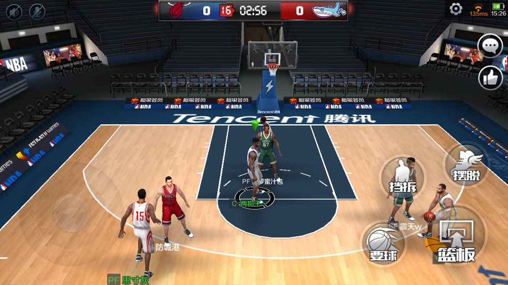 最强nba体验服12月最新版安装包