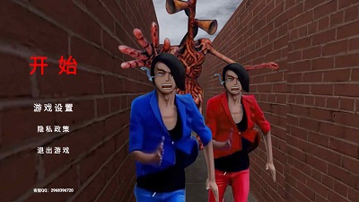 警笛头猛鬼模拟器游戏官方版