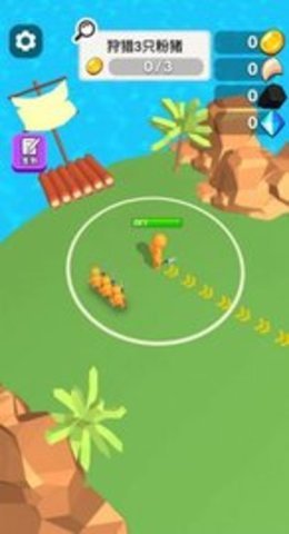 驯服大恐龙下载手机版