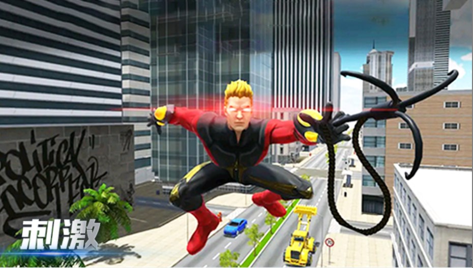 特工射击王者游戏官方版