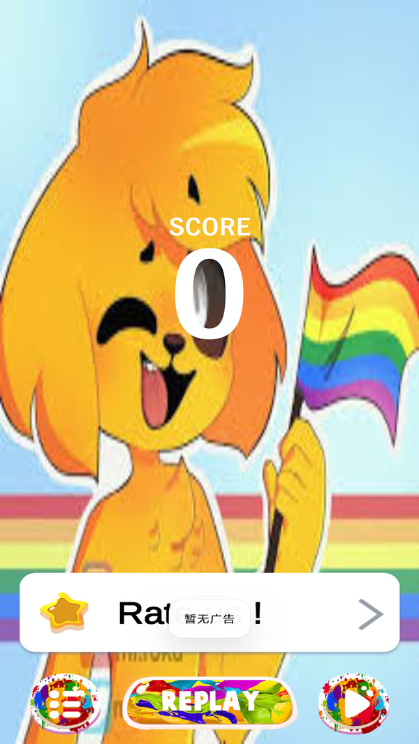 克拉克钢琴游戏安卓版 v3.0