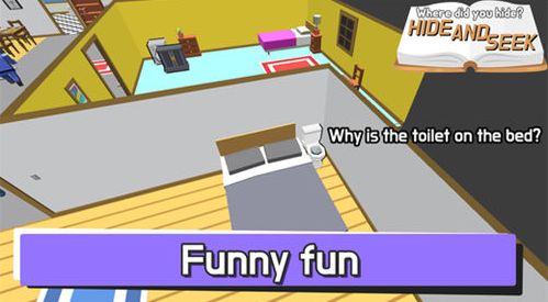 鲤鱼解说杀人躲猫猫游戏安卓中文版 v1.0
