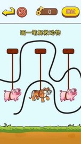 疯狂抖包袱2024最新版