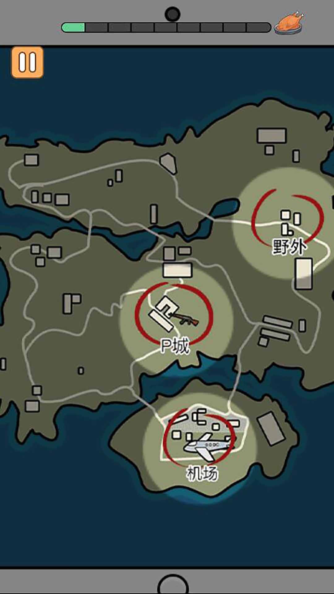 火柴人吃大鸡游戏安卓版