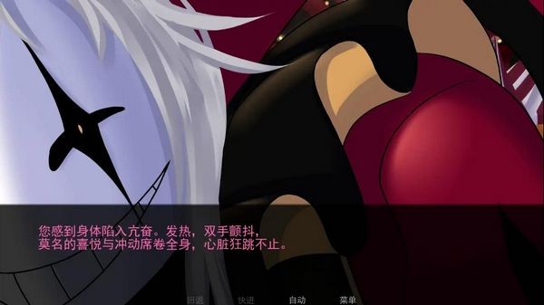 怪诞马戏团
