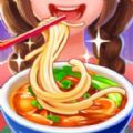 美食小当家官方版下载手机版安装