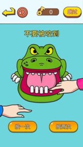 疯狂抖包袱2024最新版