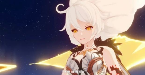 原神同人游戏派蒙最终boss中文版