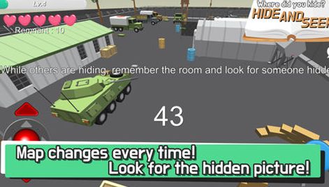 鲤鱼解说杀人躲猫猫游戏安卓中文版 v1.0