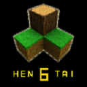 生存战争恒泰