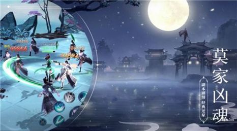 百炼飞升录之仙界篇手游官方版 v1.0