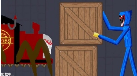 模拟真实车祸事故游戏手机版下载