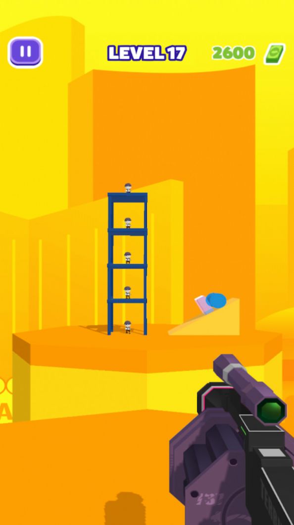 我就是狙神免费版最新版 v1.0