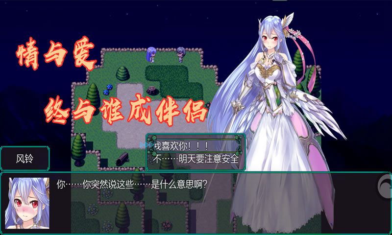 岚偌战记散华游戏安卓版 v1.0