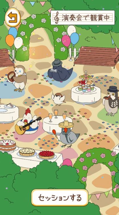 小鸟音乐会中文版安卓版下载