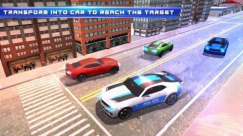 城市机甲求生手机版下载