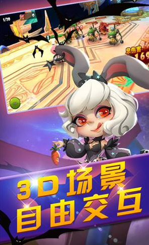 疯神之战手游BT星耀版 v1