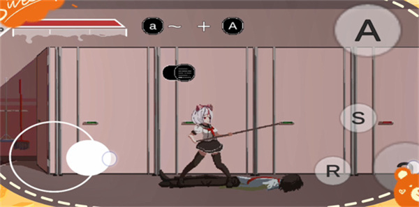 夏哈塔的一日遭遇