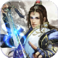 茅山封妖录手游安卓官方正版 v4.3.0