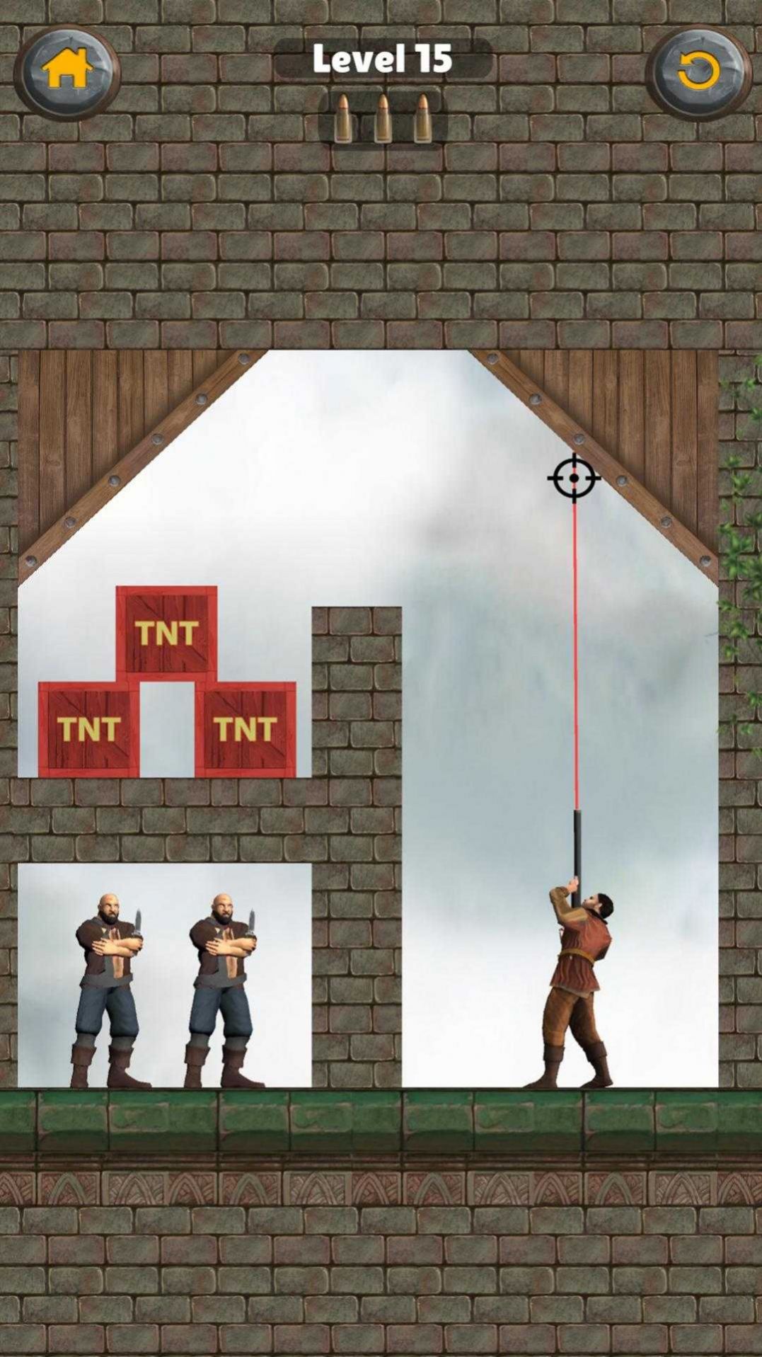 国王多姆射击游戏下载手机版