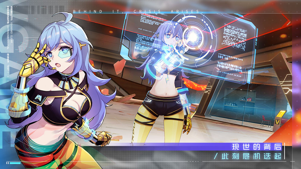 噬血狂袭樱花游戏中文官方版 v1.0