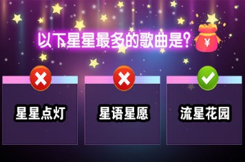 姐就是无敌游戏最新版下载