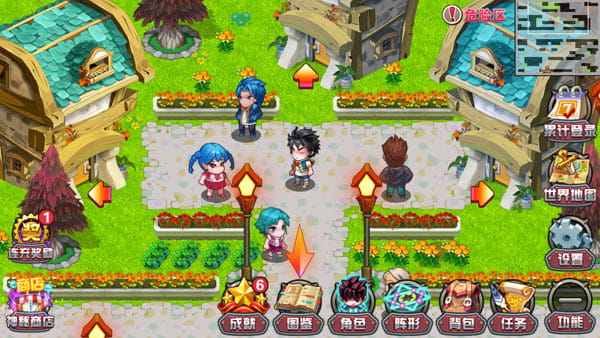 斗罗大陆3单机最新版1.7.0 v1.7.0