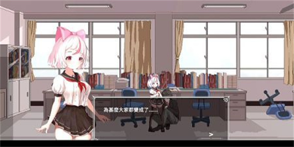 夏哈塔的一日遭遇