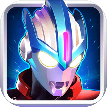 奥特曼传奇英雄免安卓最新版2021最新版 v1.8.2