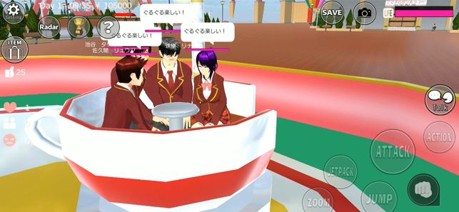 樱花校园模拟器感恩节中文最新版 v1.037.08