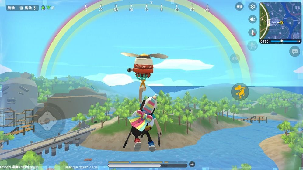 湘潭派对吃鸡大作战游戏无限糖果最新版 v7.85