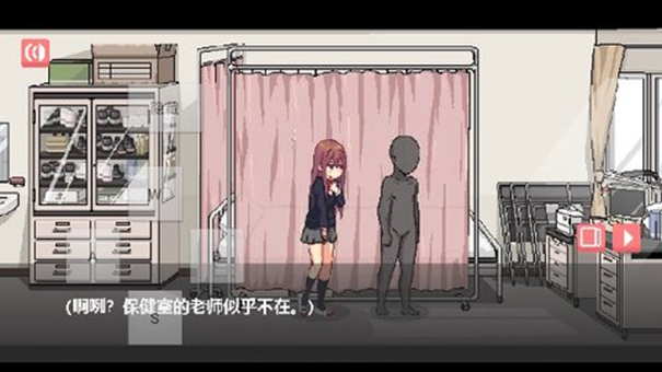 和散漫的同学一起生活汉化版